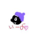 ロムちゃん（個別スタンプ：7）