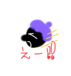 ロムちゃん（個別スタンプ：12）