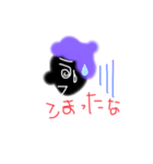 ロムちゃん（個別スタンプ：13）