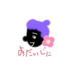 ロムちゃん（個別スタンプ：15）