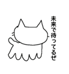 あしねこちゃん（個別スタンプ：3）