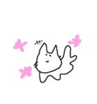 あしねこちゃん（個別スタンプ：7）