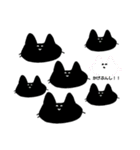 あしねこちゃん（個別スタンプ：10）