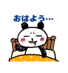 アトリエパンダ（個別スタンプ：5）