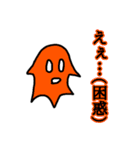 かわい(くない)スライム 第三（個別スタンプ：3）