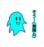 かわい(くない)スライム 第三（個別スタンプ：15）