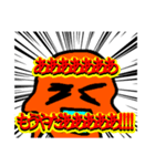 かわい(くない)スライム 第三（個別スタンプ：23）