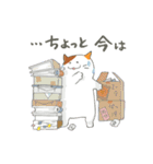 猫のふぐぼん ω 日常会話フレーズ 挨拶（個別スタンプ：3）