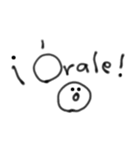 手書きメキシコのスペイン語（個別スタンプ：8）