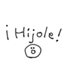 手書きメキシコのスペイン語（個別スタンプ：9）