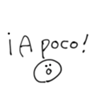 手書きメキシコのスペイン語（個別スタンプ：12）