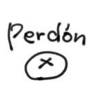 手書きメキシコのスペイン語（個別スタンプ：30）