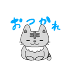 ぐーたらねこ しまさん（個別スタンプ：24）