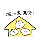 うさちゃんスタンプ！！！！！！(汎用)（個別スタンプ：30）