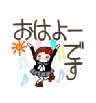 ひま子ちゃん307 毎日デカお仕事ことば。（個別スタンプ：1）