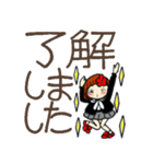 ひま子ちゃん307 毎日デカお仕事ことば。（個別スタンプ：7）