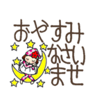 ひま子ちゃん307 毎日デカお仕事ことば。（個別スタンプ：39）