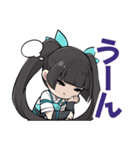 ソード＆ブレイド（個別スタンプ：11）