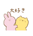 つみきポッシュな日常（個別スタンプ：15）