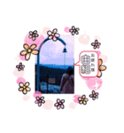 Yuki.co.jp（個別スタンプ：6）