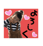 美蘭たんスタンプ（個別スタンプ：22）