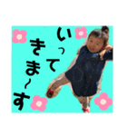 美蘭たんスタンプ（個別スタンプ：23）