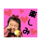 美蘭たんスタンプ（個別スタンプ：26）