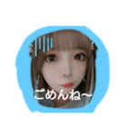 みつき〜シリーズです（個別スタンプ：3）