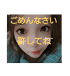 みつき〜シリーズです（個別スタンプ：4）