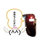鈴菌鈴菌〜！（個別スタンプ：17）