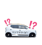 鈴菌鈴菌〜！（個別スタンプ：20）