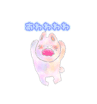 ふわふわうさぎの挨拶スタンプ（個別スタンプ：1）