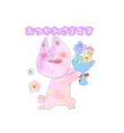 ふわふわうさぎの挨拶スタンプ（個別スタンプ：2）