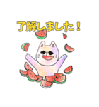 ふわふわうさぎの挨拶スタンプ（個別スタンプ：9）