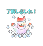 ふわふわうさぎの挨拶スタンプ（個別スタンプ：11）