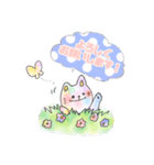 ふわふわうさぎの挨拶スタンプ（個別スタンプ：15）