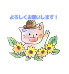 ふわふわうさぎの挨拶スタンプ（個別スタンプ：17）