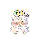 ふわふわうさぎの挨拶スタンプ（個別スタンプ：19）
