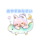 ふわふわうさぎの挨拶スタンプ（個別スタンプ：24）