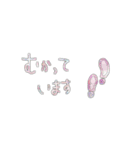 【ゆるく動く文字4】（個別スタンプ：15）