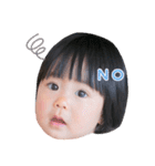 まな 1歳0ヶ月（個別スタンプ：2）