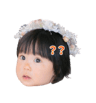 まな 1歳0ヶ月（個別スタンプ：3）
