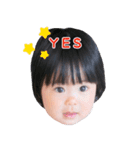 まな 1歳0ヶ月（個別スタンプ：4）