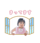 まな 1歳0ヶ月（個別スタンプ：6）