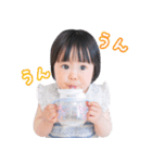まな 1歳0ヶ月（個別スタンプ：7）