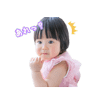 まな 1歳0ヶ月（個別スタンプ：8）