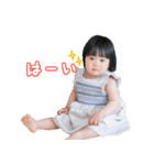 まな 1歳0ヶ月（個別スタンプ：10）