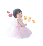 まな 1歳0ヶ月（個別スタンプ：11）