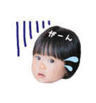 まな 1歳0ヶ月（個別スタンプ：16）