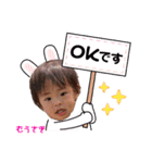 むーちゃんスタンプ5（個別スタンプ：3）